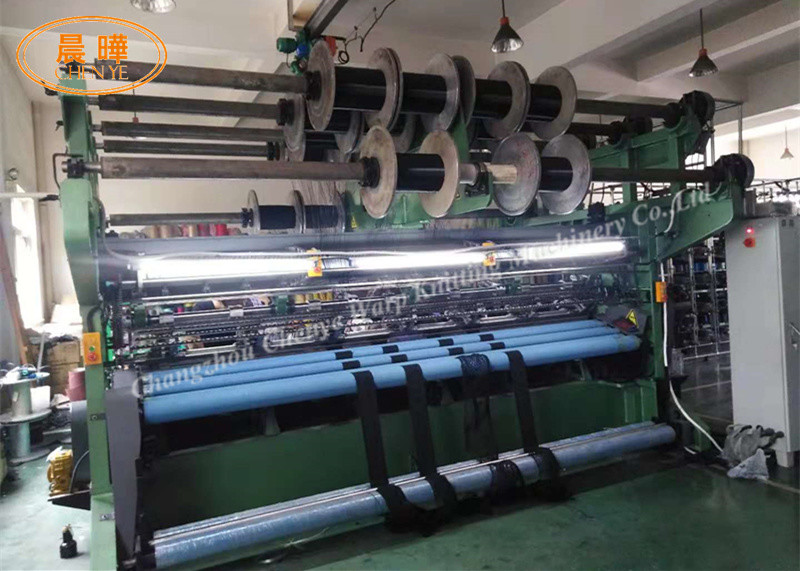 5mm To 8mm Trinidad Polyethylene Agriculture Nets Manufacturing Machine