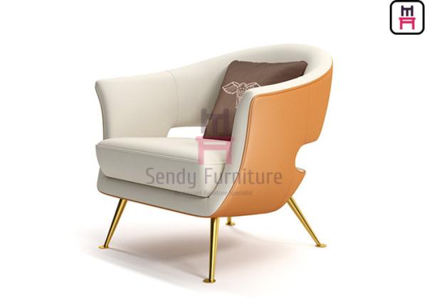 Leather Hotel Restaurant Chairs , Upholstered Leisure Sofa Chair With Power