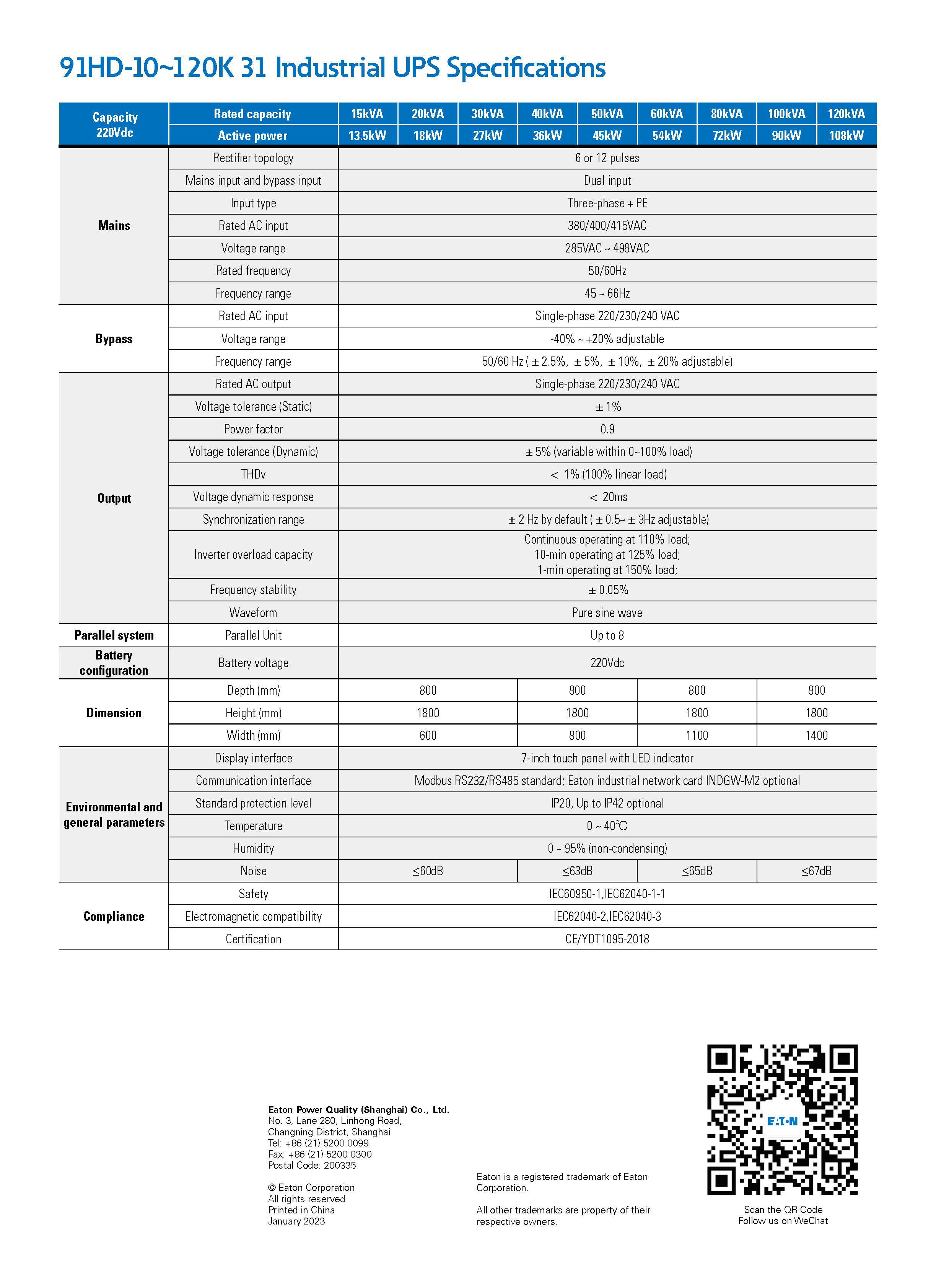 Eaton 9EHD-33 20kVA 20kW 30kVA 40kVA Industrial Online UPS for 400VAC Three-Phase PE Input