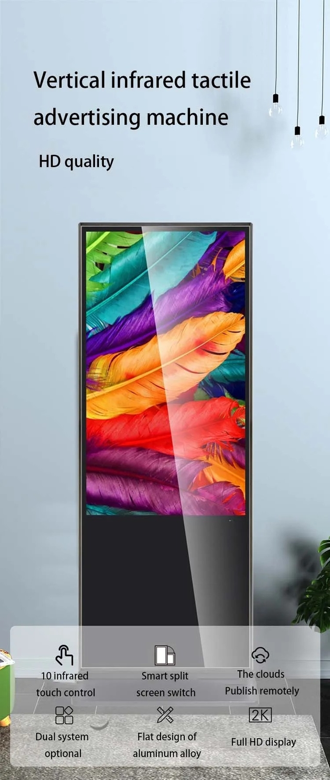 IPS HD LCD Floor Standing Touch Screen Kiosk Supermarket High Brightness