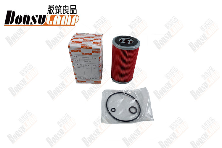 9-88511194-2 Oil Filter For Isuzu NPR/4BD1 9885111942 Isuzu Parts