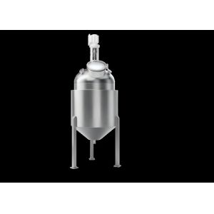 PLC Control Stainless Steel Mixing Tank With Variable Speed Agitator