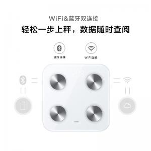 China Huawei Smart Body Fat Scale Wifi Home Electronic Fat Measurement Scale on sale