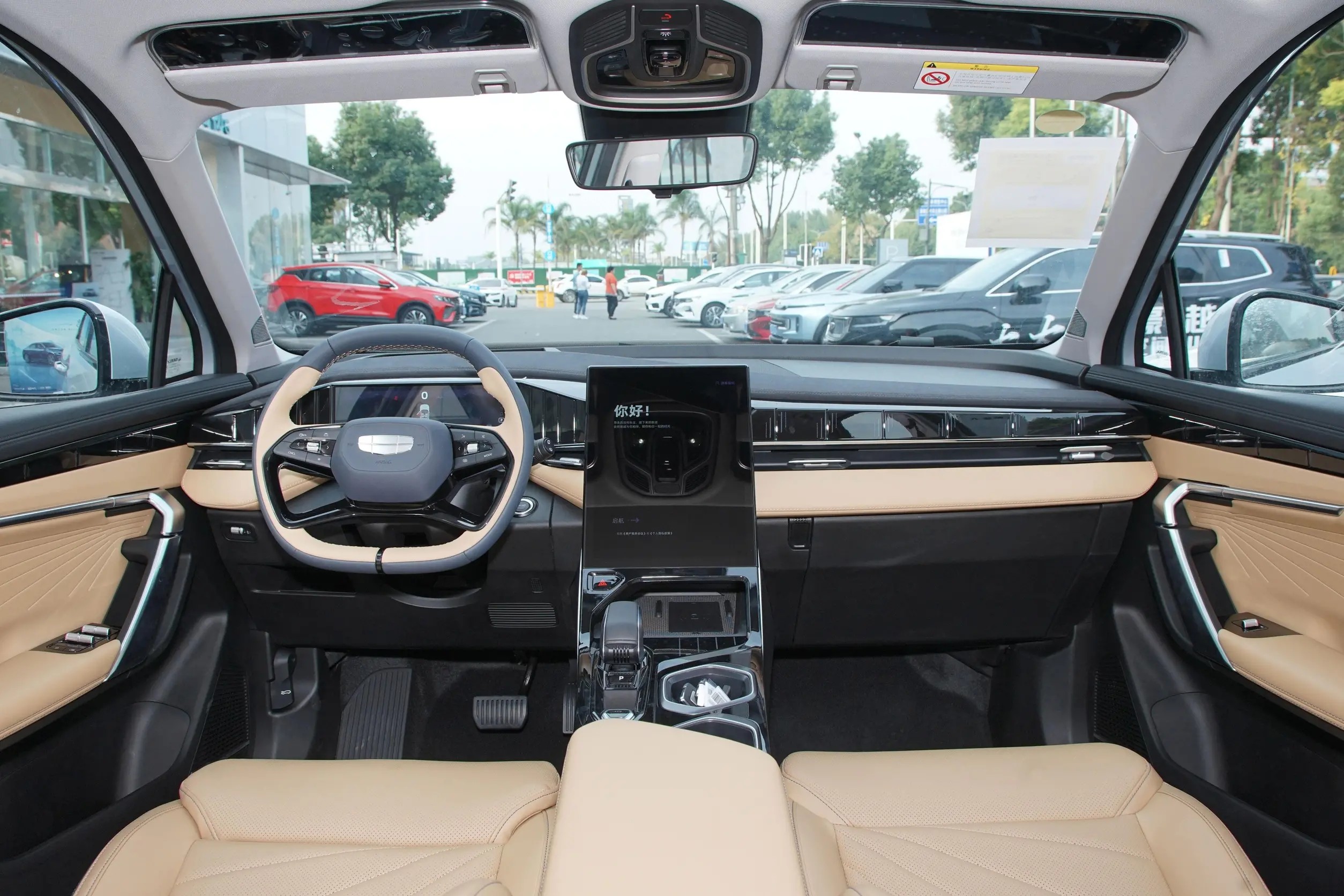 Used Car Market Gasoline Engine Geely Atlas Automatic Transmission 2023 Model