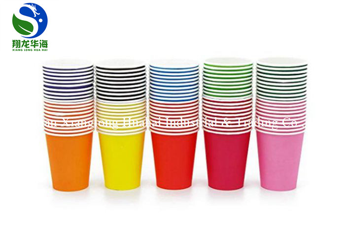 Offset Printing Small Disposable Coffee Cups Colored For Cold Beverages