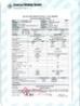FAMOUS Steel Engineering Company Certifications