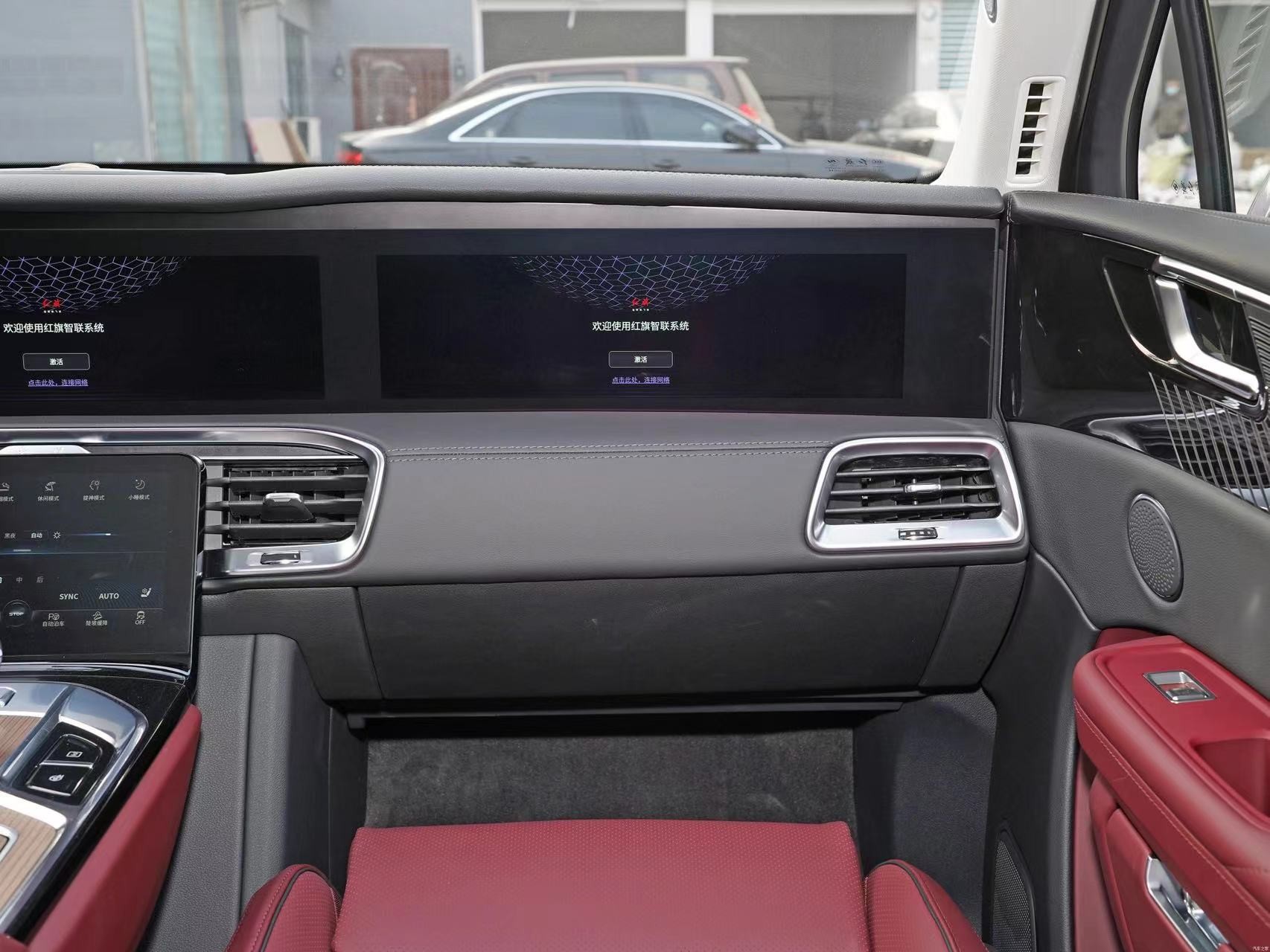 Hongqi E-HS9 2022 690KM Qixiang EV Large SUV 6 Seats FIX Gear AWD