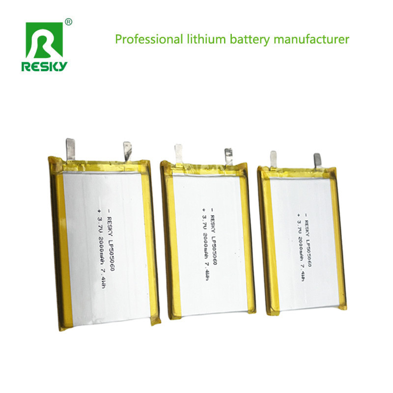 Power Lithium Polymer Battery Cell 505060 2000mAh 7.4wh 3.7V For Medical Device