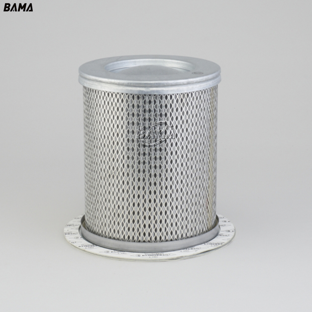 Glass Fiber Air and Oil Separation Filter Element P538611 for Superior Air Filtration