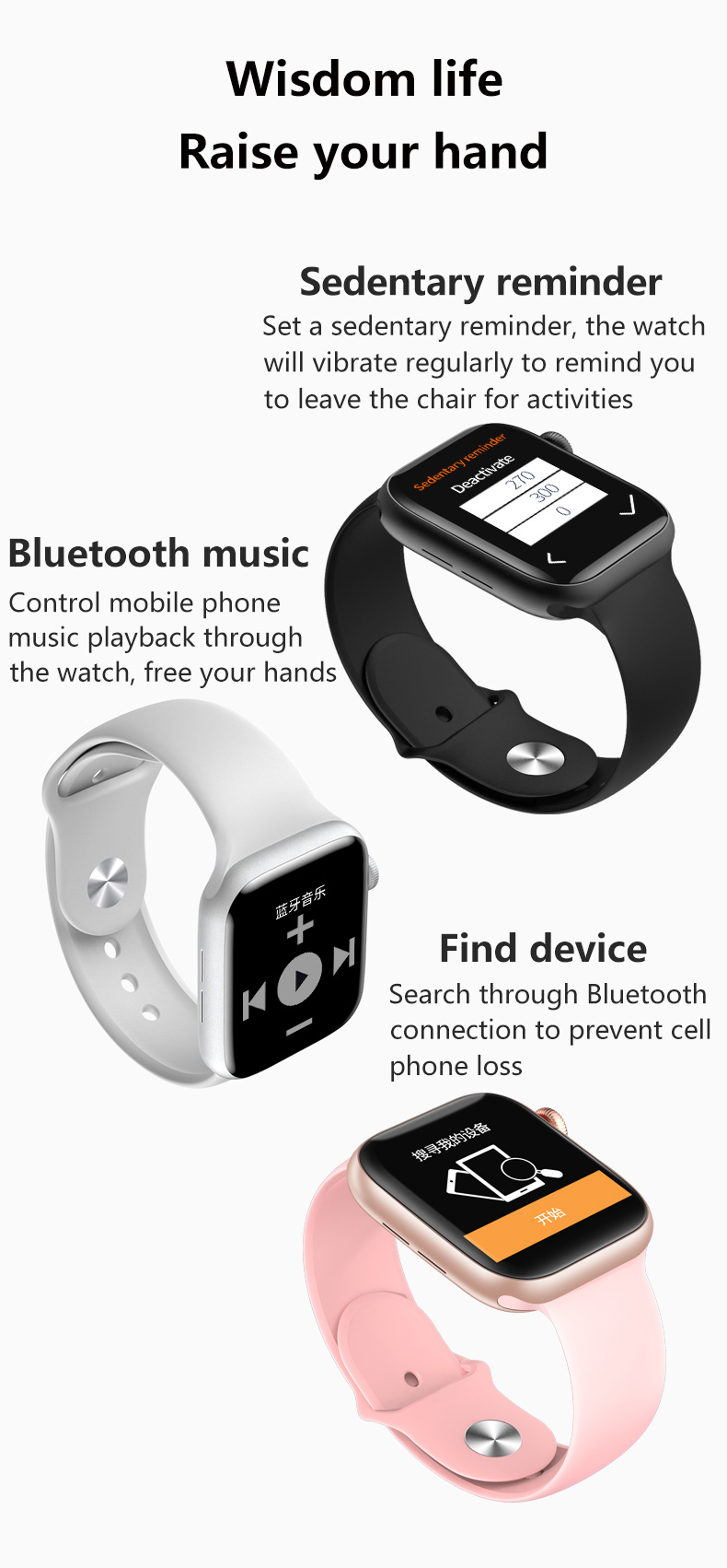 Apk T55+ Square Shape Smartwatch Android App Iphone Charging Bands