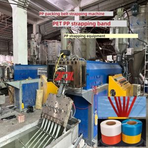 Automatic Strapping Machine Use PP Strap Making Machine 5-19mm Width With Non