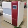 Buy cheap Red White Carbon Steel Household Sewage Treatment Plants Systems AO+MBR Process from wholesalers