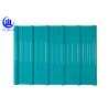 Buy cheap Construction Material Plastic Roof Tiles Colorful Pvc For House Top Covering from wholesalers
