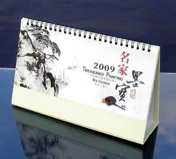 Educational calendar, Kids calendar, Cartoon calendar, Large size wall calendar,