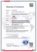 Jiaxing Solarway New Energy Co.,ltd. Certifications