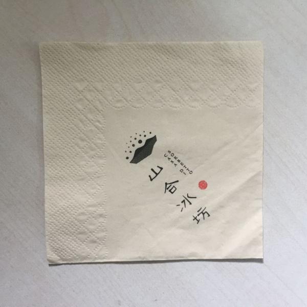 100% Biodegradable Plain 2 Ply Single Use Tissue Paper / Small Tissue Paper