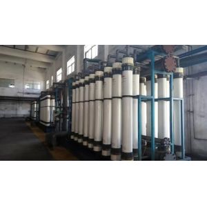 DuPont IntegraTec XP 77 IG High-Flux PVDF Ultrafiltration Membrane