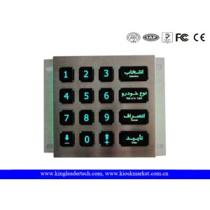  Custom Layout Illuminated Keypad With Green Backlit And Matrix 4x4 Manufactures