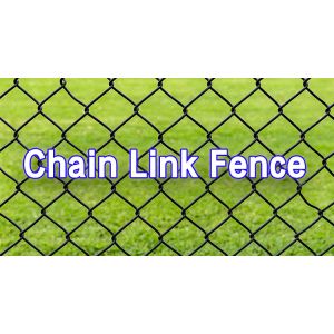 Latest Design Superior Quality China An Ping Factory PVC Coated Welded Wire Mesh