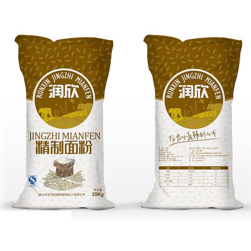 50g 100g Instant Coffee or Milk Powder Packaging Machine Multi - Function Automatic