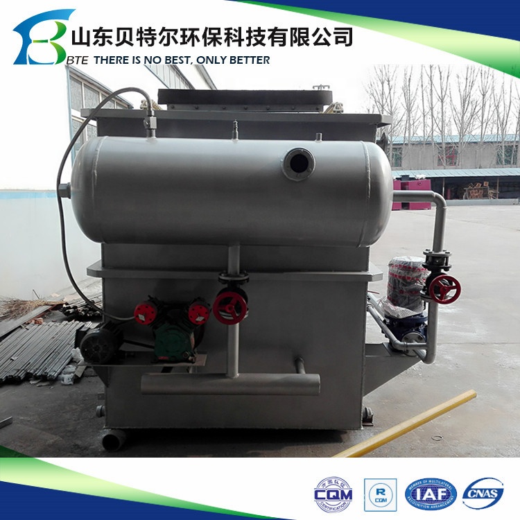 5-10m3/hour Oily Waste Water Treatment Plant with Small DAF Unit 1 of core components
