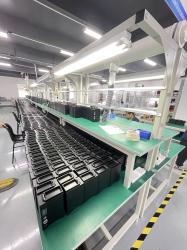 Shenzhen Baohong intelligent manufacturing Co., LTD