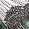 Buy cheap Turbine materials‌ 405 Alloy stainless steel pipe ‌Quenching parts‌ diameter from wholesalers