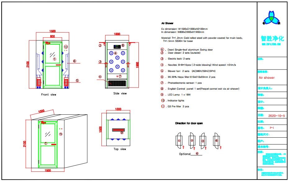 Single Person Cleanroom Air Shower With Aluminum Swing Doors