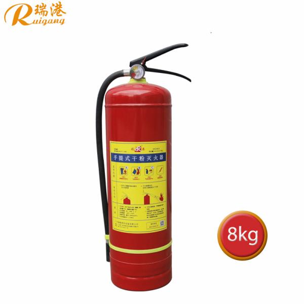 Industrial Dry Powder Pressure Fire Extinguisher Fire Extinguisher with Gauge