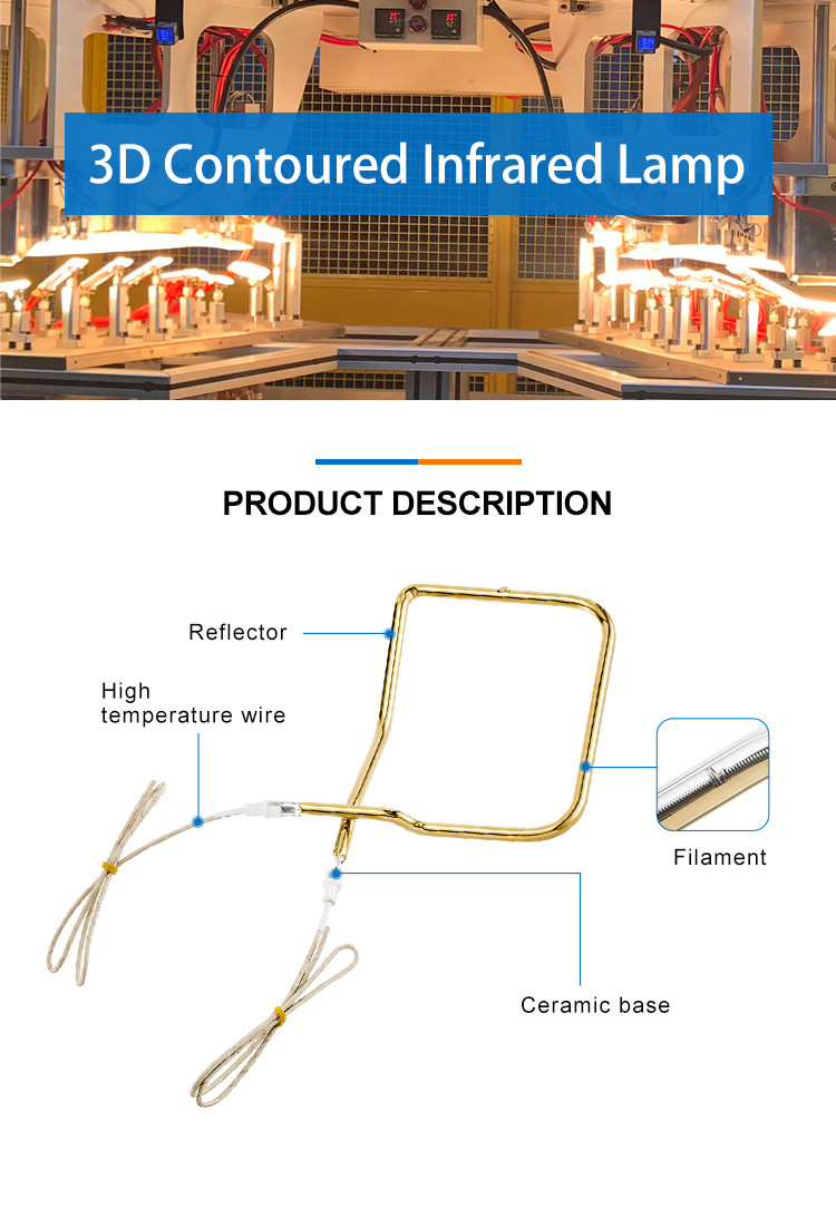 Quartz Tube Short Wave Infrared Lamp 1660W 230V Low Energy Consumption