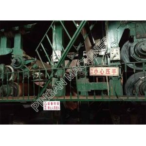 China White High Grade Duplex Paper Board Making Machine Ply Wire With Guide Rolls on sale