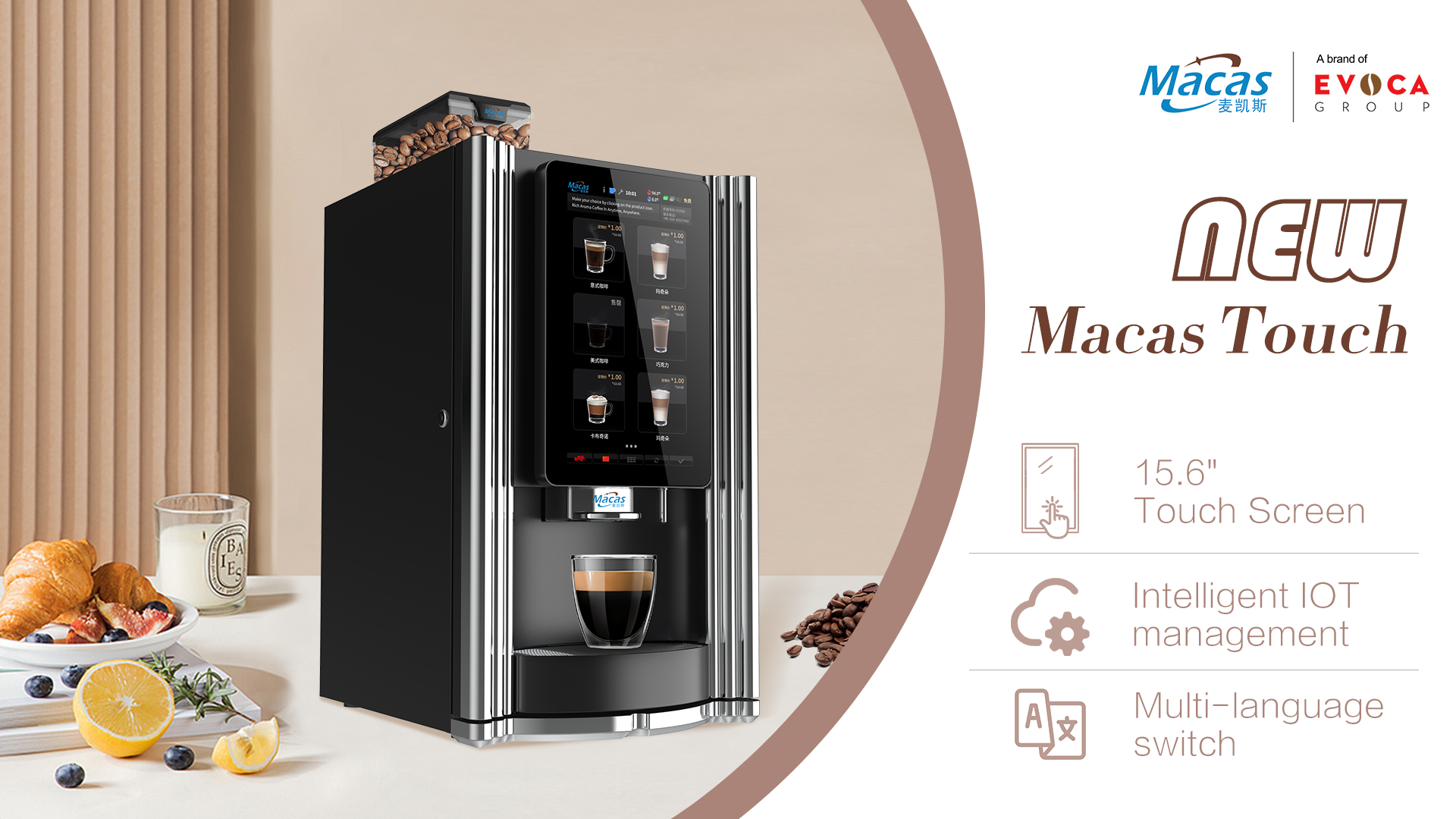 800CC Boiler Automatic Espresso Coffee Vending Machine Internet WIFI And RJ-45