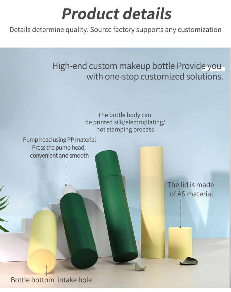 AS Material PCR Soft Hand Lacquer Airless Bottle 120ml Cosmetic Cylinder Vacuum Green Matte Pump Bottle Toner Lotion Bottle