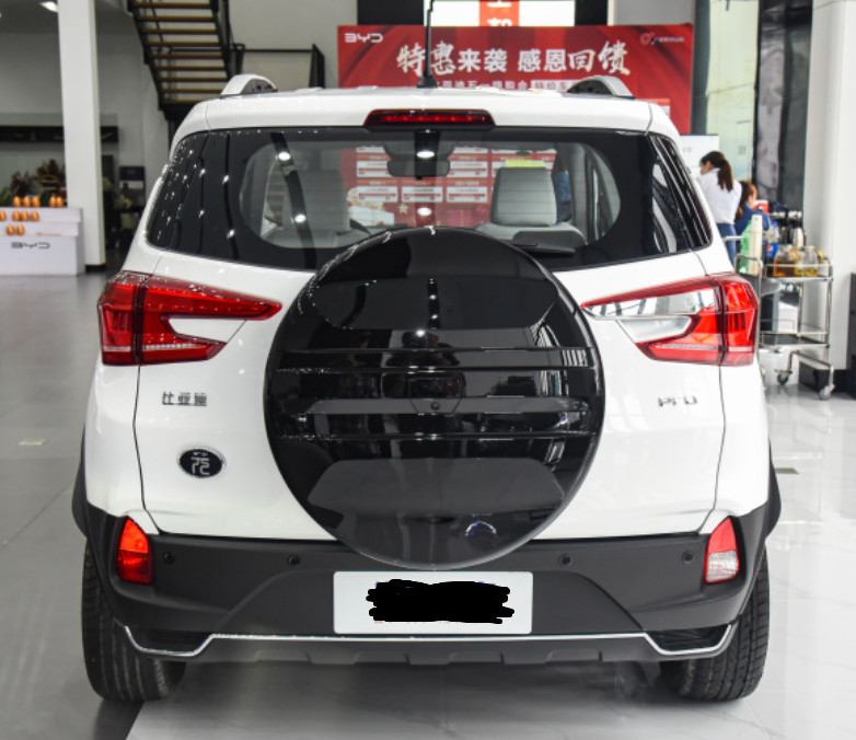 BYD YUAN PRO 2023 320KM haohua version Electric 5 door 5 seat SUV