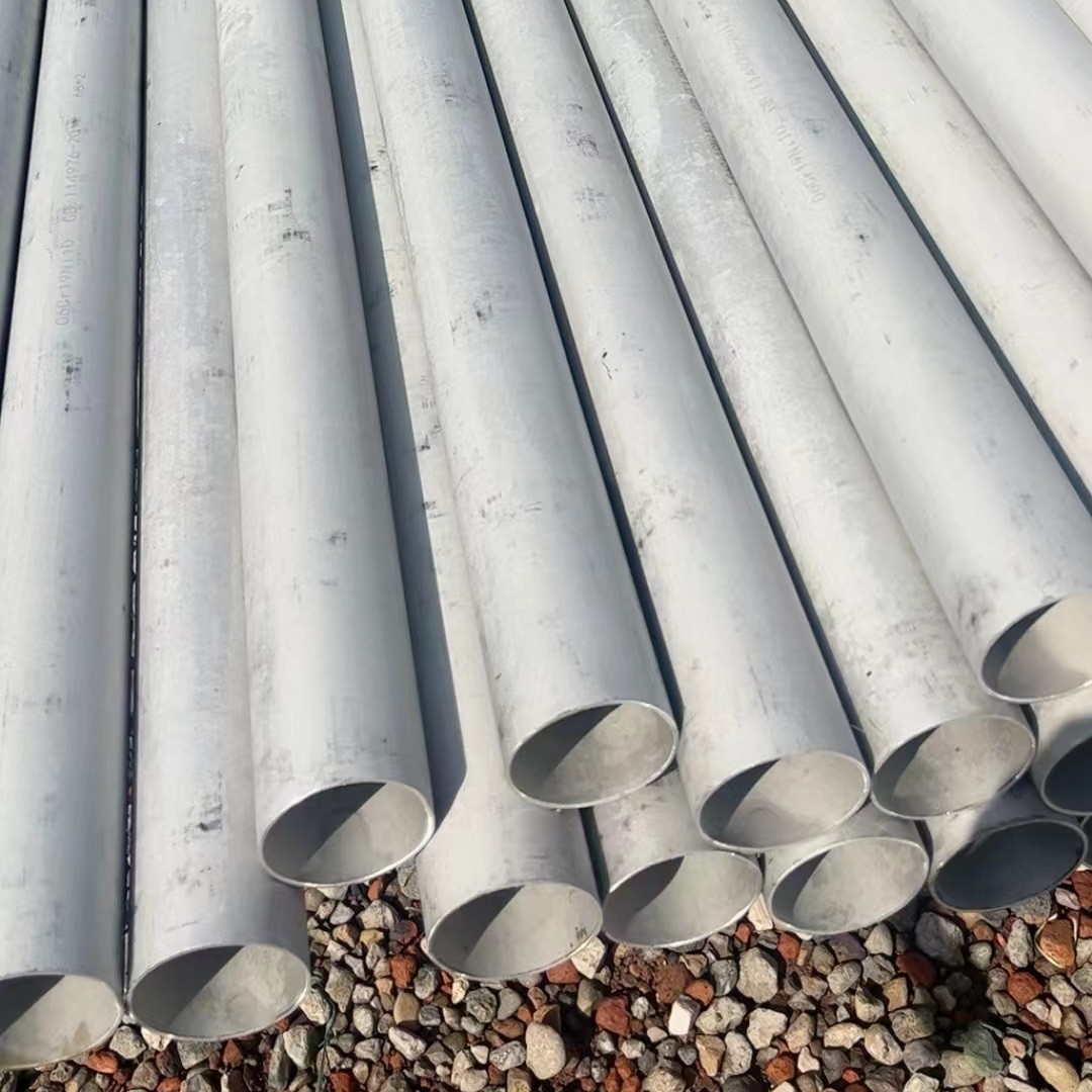Seamless Stainless Steel Pipe SA213 SA312 SA789 Grade 304 Stainless Steel Tube