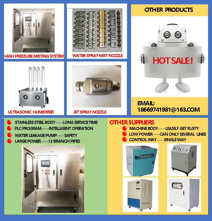 12L/H Low Noise Industrial Wet membrane Air Humidifier Wet Membrane Office Humidifier With CE 