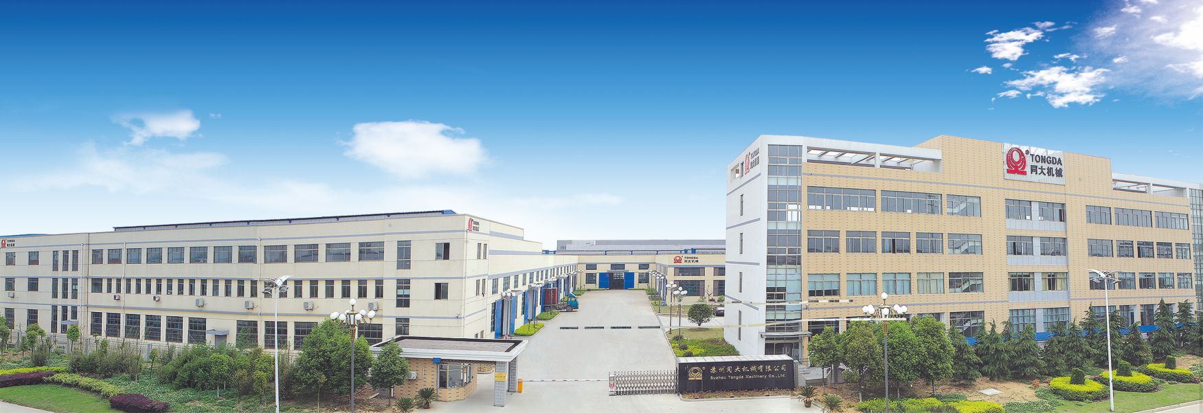 Plastic Canister PE Blow Molding Machine Double Station Making Machine Customized
