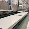 Buy cheap Bright Surface JIS 201 Stainless Steel Plate Sheet Antitear For Agriculture from wholesalers