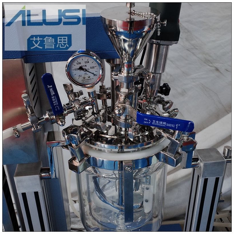 Cosmetic Cream Glass Agitator Disperser High Shear Mixer Reactor Laboratory Equipment Vacuum Emulsifier