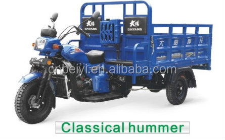 Open Body Cargo Oil Tank Tricycle for Brazil's Top Grade Oil Transportation Solutions