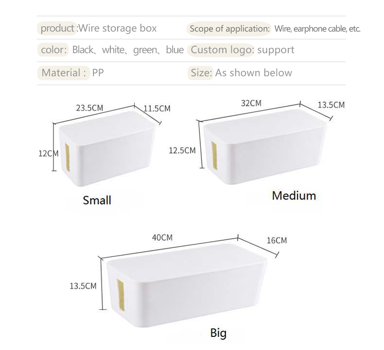 Rectangle Plastic Cable Organizer Box Power Strip Cord Organizer