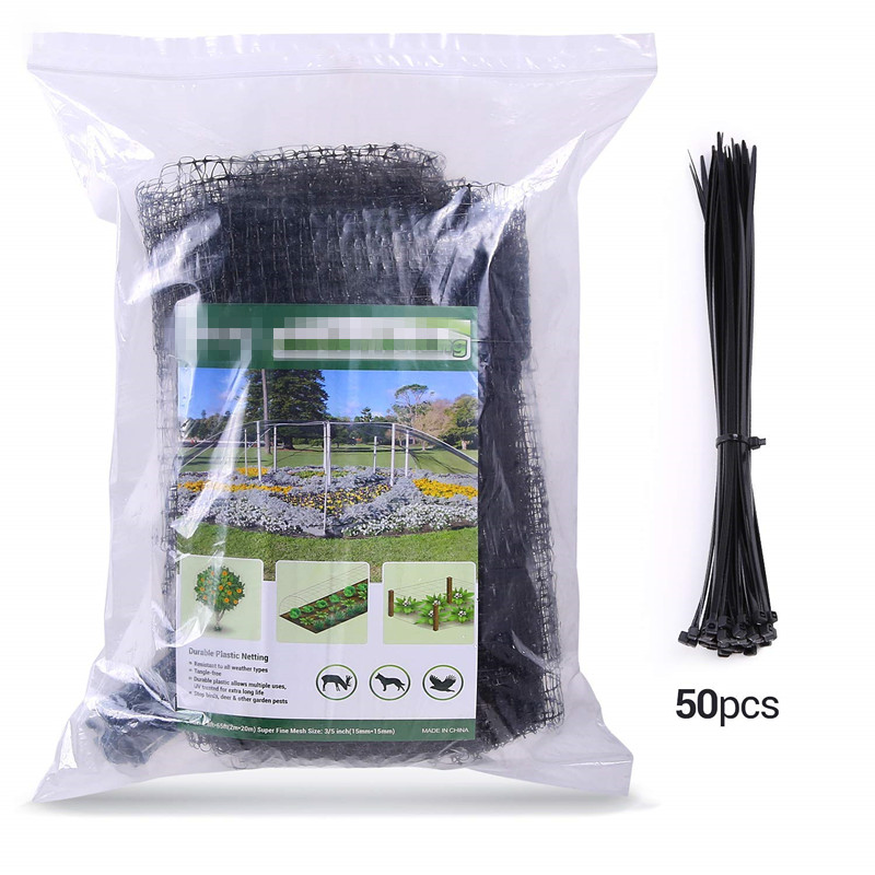 PP/HDPE Plastic Net Garden Mesh Keep Your Vegetables Safe and Sound with HDPE PP
