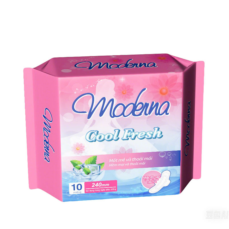 Customizable Fragrance Winged Shape Daily Sanitary Pads For Women's Peace Of Mind