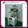 Buy cheap Flat Screen Printing Machine from wholesalers