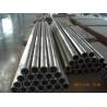 Buy cheap AZ31 AZ80 Grade Magnesium Alloy Extrusions ,Magnesium Tubes / Profiles / Bars / from wholesalers