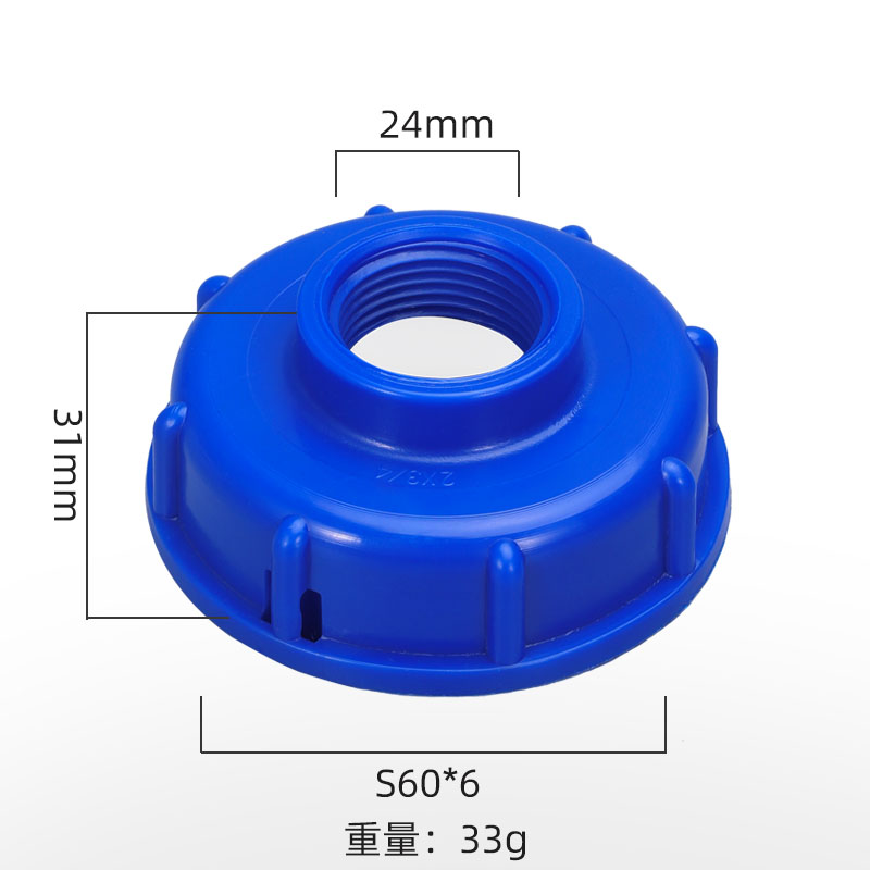 S60x6 Coarse Thread To Female 1/2" 3/4" 1" Pipe Fittings Connector Adapter IBC Valve