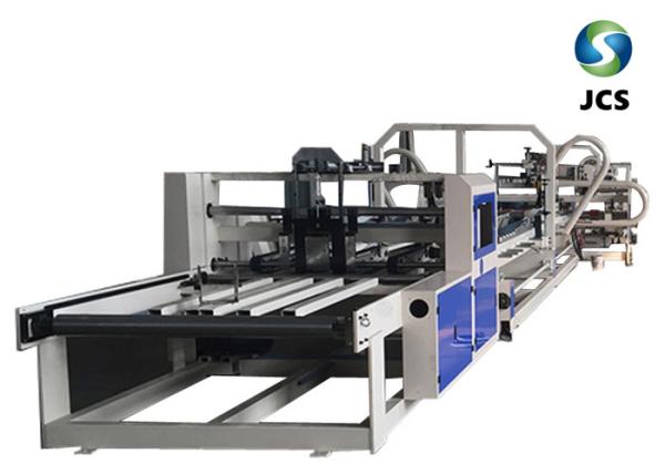 Vacuum Suction Feeding Carton Folding Gluing Machine 1.1kw Speed Adjustable