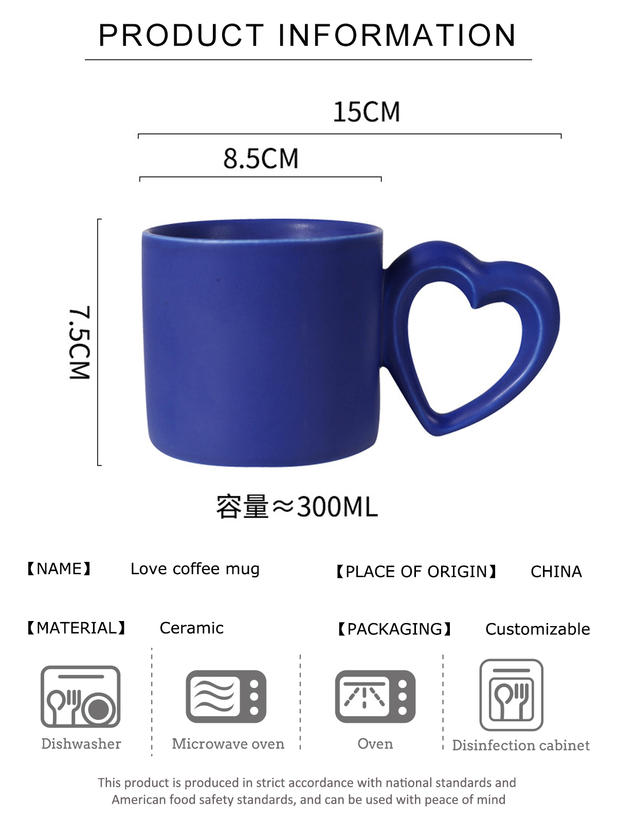 Matte Nordic Style Ceramic Coffee Cups Mug With Heart Shape Handle
