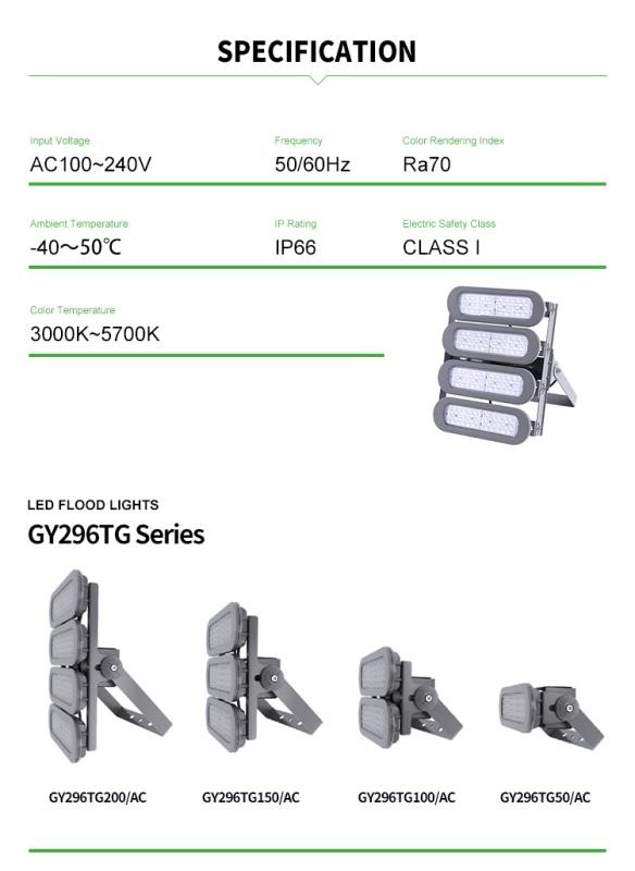Die Casting Aluminium Waterproof Narrow Beam 135W Led Spot Flood Light