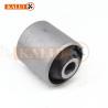 Buy cheap 51392-SDA-A01 51392SDAA01 Front Lower Control Arm Bushing Ho-Nda Accord VII 03 from wholesalers